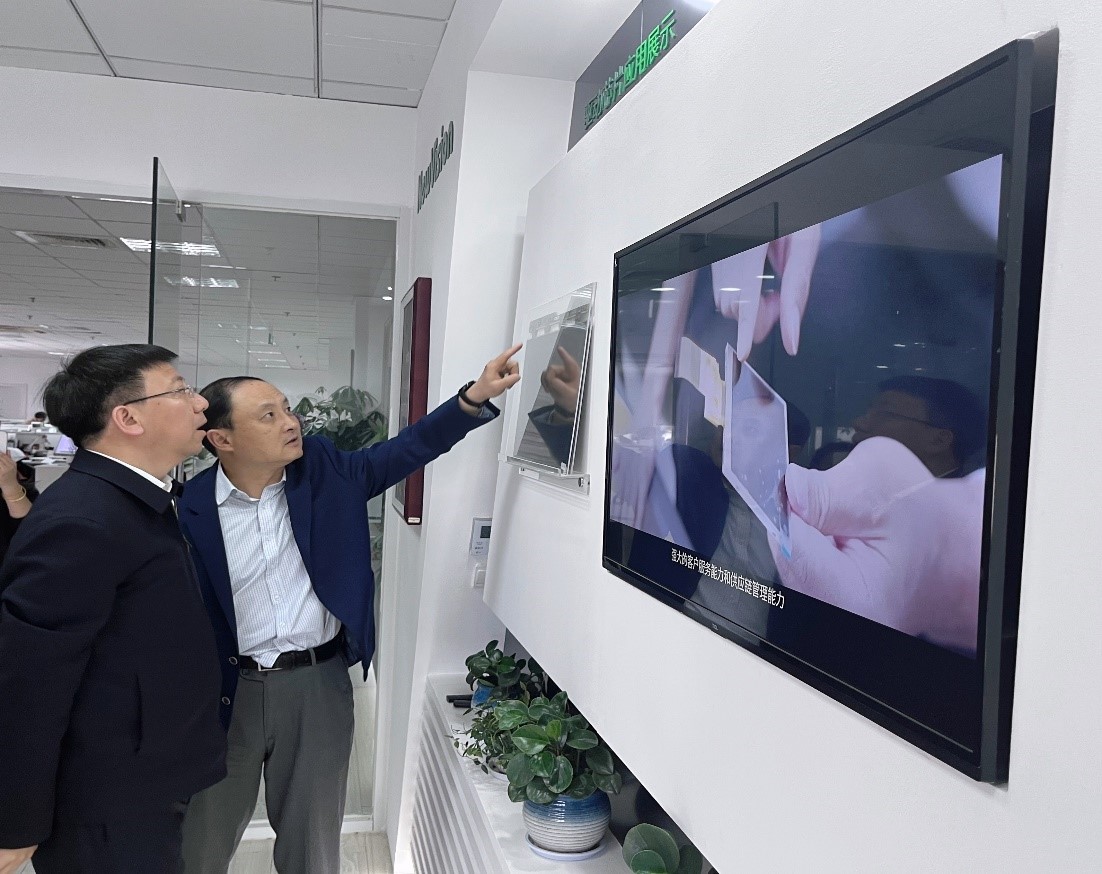 徐汇区俞副区长一行来访米兰电竞微